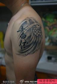 Tattoo show, anbefaler en arm og vinger tatovering tatovering