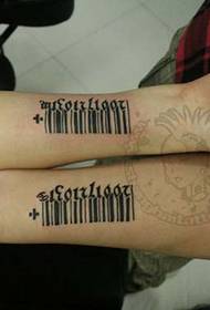 Arm couple barcode digital tattoo pattern