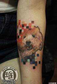 Arm color dog tattoo pattern