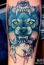 Arm school wolf tattoo work