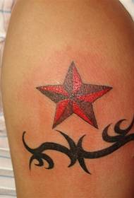 Wuhu Jie Tingqing Tattoo Show Bar Works: Arm Tattoo Pattern
