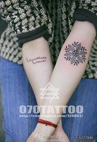 Tattoo show picture recommended an arm letter totem flower tattoo pattern