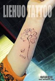 Girl's arm beautiful fashion ink lotus tattoo pattern