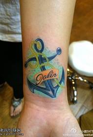 Tattoo ya rengê rengîn anchor ji hêla nîşana tattooê ve dixebite