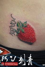 seductive strawberry tattoo pattern