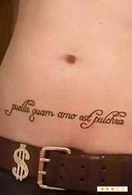Latin tattoo under the navel