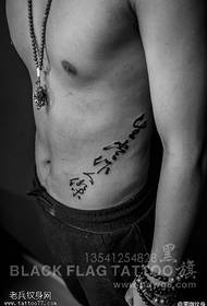 Kaligrafia txinatarra karaktere tatuaje txinatarra