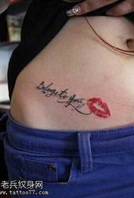 abdominal English kiss tattoo pattern