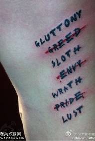 szép vádolt hét bűn tetoválás minták