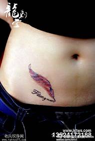 abdomen beautiful feather tattoo pattern