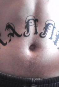 břicho Květinový vzor anglické abecedy tetování