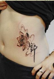 trbuh lijepa crno-bijela slika uzorak tetovaže lotosa