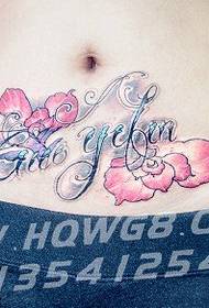 Dengiantis nėščiosios modelio „Lotus Flower“ angliškų tatuiruočių modelis