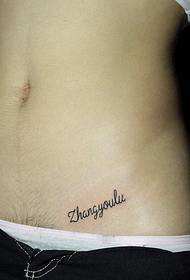beauty belly simple English name tattoo