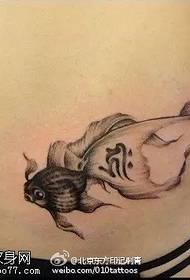Abdominal live small goldfish tattoo pattern