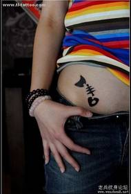 Abdominal Tattoo Pattern: Beauty Abdomen Totem Fishbone Tattoo Pattern
