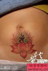 woman belly lotus Sanskrit Tattoo pattern