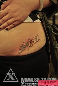 beauty belly popular flower letters and bow tattoo pattern