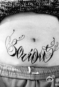 မိန်းကလေးဝမ်းဗိုက်လူကြိုက်များလှပသောပန်းပွင့်ကိုယ်ခန္ဓာအက္ခရာ tatoo ပုံစံ
