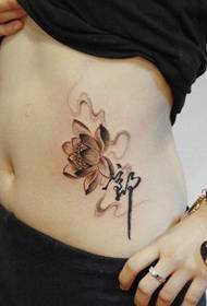 un fermoso patrón de tatuaxe de loto gris negro da barriga