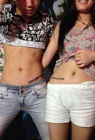 Nanchang needle tattoo show bar works: couple belly text tattoo pattern