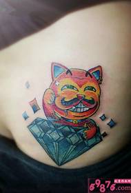 hip Diamond Tiger Personality Tattoo