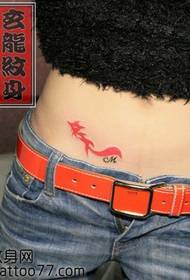 beauty belly cute totem fox tattoo pattern
