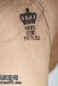 Neck Crown English Tattoo Pattern