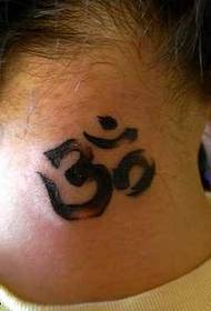 Neck Sanskrit Tattoo Pattern