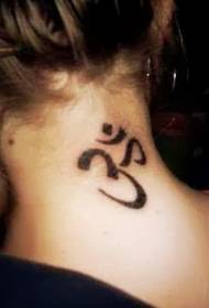 pigehals lille frisk sanskrit tatovering