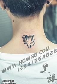 money tattoo on the neck