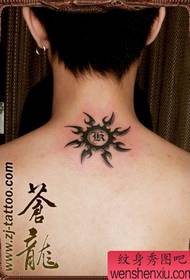 male back neck totem sun tattoo pattern
