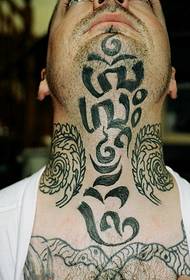 доминантен херојски врат Тетоважа на личноста