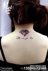patrón de tatuaje de diamante fresco y simple 33009 - Patrón de tatuaje retorcido de cuello en el cuello
