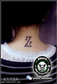 Simple Refreshing English Z Tattoo Pattern