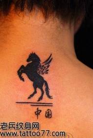 Tianma totem tattoo patroan foar hals