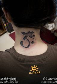 cool crni uzorak tetovaža simbola
