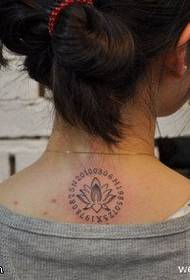 Simple meditation lotus tattoo pattern