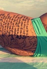 tattoo English font girls legs black English font Tattoo pictures
