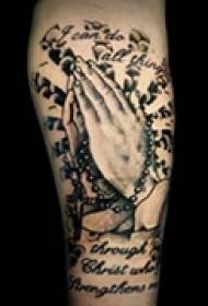 Praying Hands Leg Tattoo