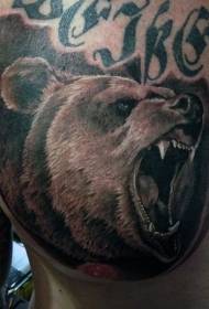 chest realistic color angry bear head tattoo pattern