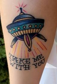 Tatuaż nogi dziewczyny nogi statek kosmiczny i angielski tatuaż zdjęcia