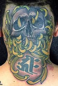 Voditelj sanskritskog uzorka tetovaže