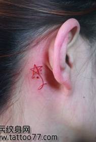 beauty ear five-pointed star tattoo pattern