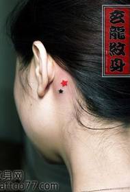 beauty ear five-pointed star tattoo pattern