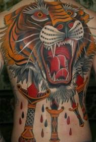 A hátul festett új iskolai tigris fej Dagger áttört tetoválás mintája volt