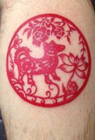 Момци за тетоважа на животните на Баиле бутовите на црвените животни со тетоважи