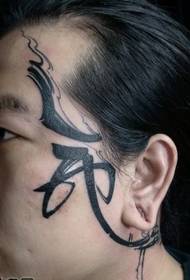 alternative Head totem text tattoo pattern