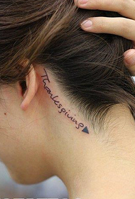 ear behind English word tattoo pattern