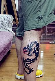 tele ličnost tetovaža zmaj tetovaža tetovaža zgodan zgodan 38414-Android Yueran uzorak tetovaže